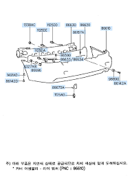BRAKET ARKA ACCENT 86675-22300-HMC